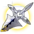 Worldbreaker Blade Currency Icon